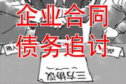 逾期信用卡降额，能否挽回损失？
