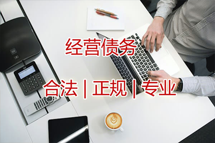 父母需为子女欠款负责吗？
