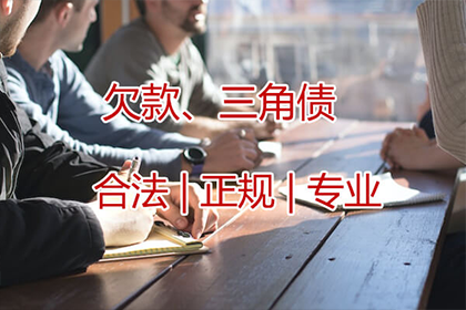 信用卡强制执行无力偿还怎么办？